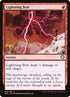 83-lightningbolt.jpg