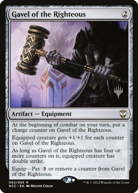 83p-gaveloftherighteous.jpg