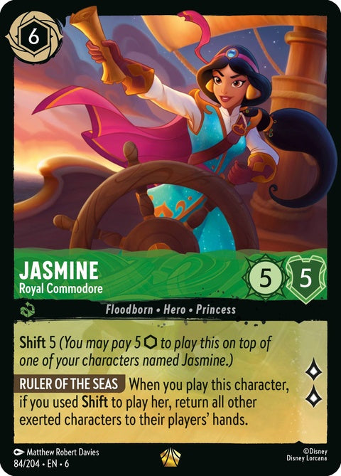 84-jasmine