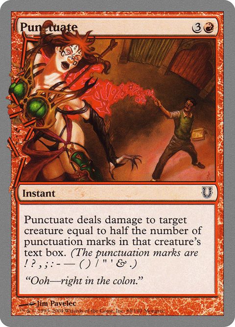 84-punctuate.jpg