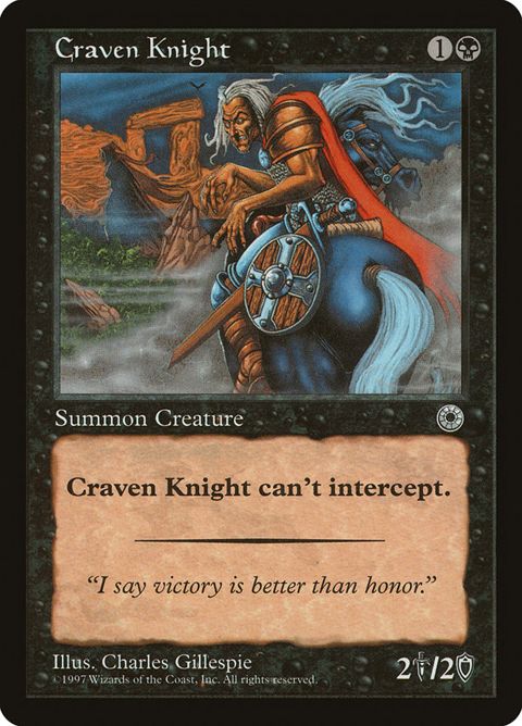 85-cravenknight.jpg