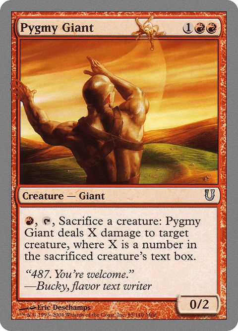 85-pygmygiant.jpg