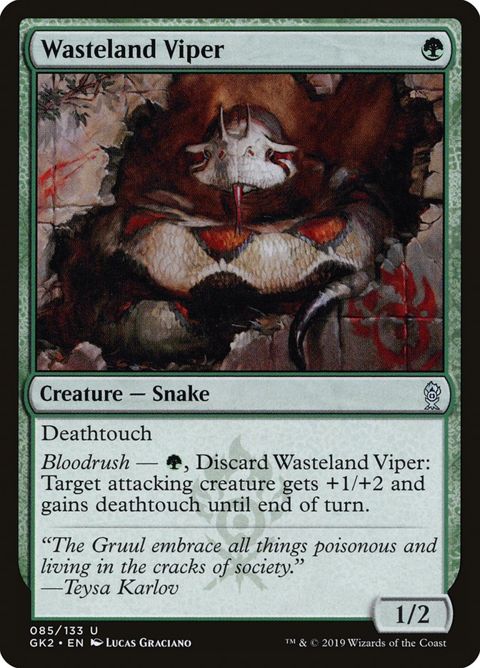85-wastelandviper.jpg