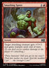 856-smashingspree