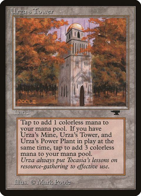 85a-urzastower.jpg