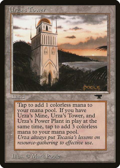 85b-urzastower.jpg