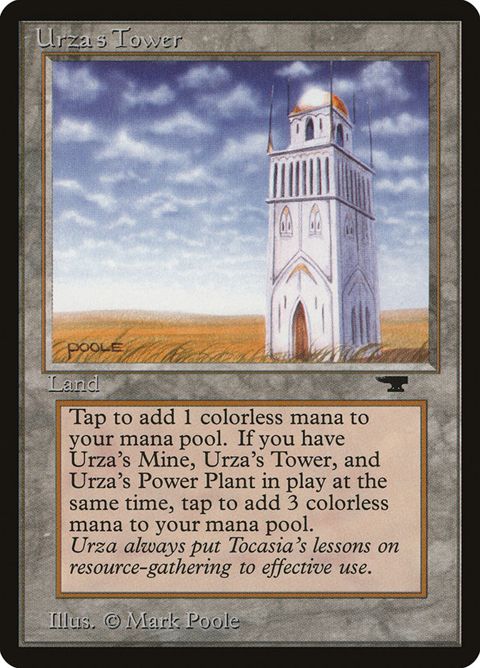 85c-urzastower.jpg