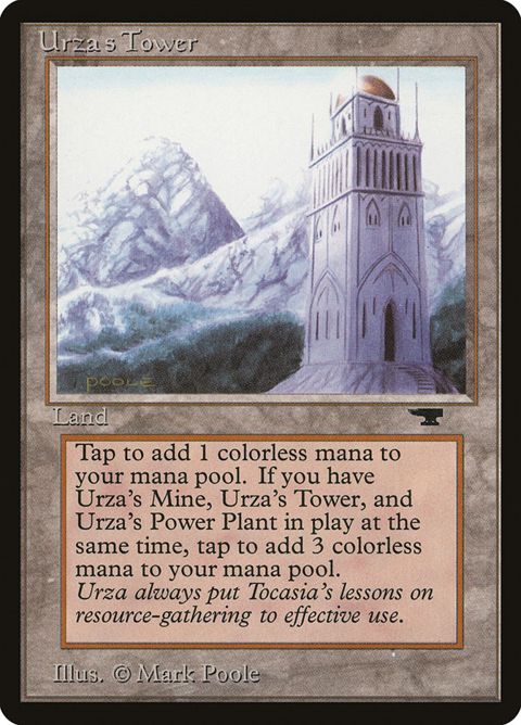 85d-urzastower.jpg