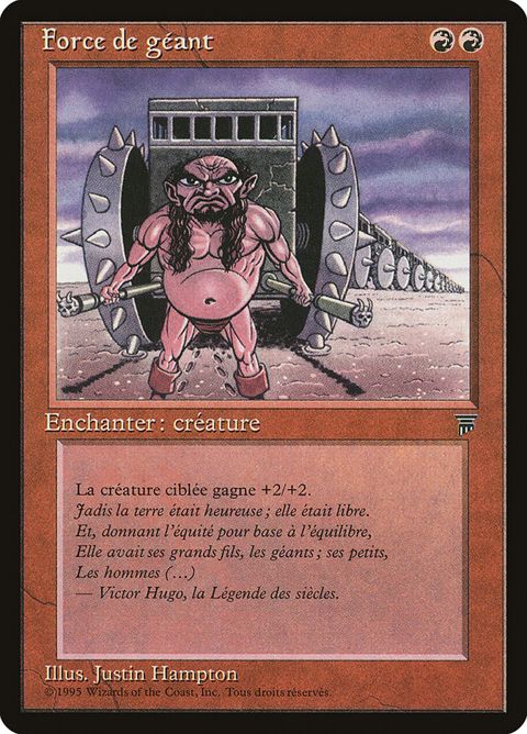 86-giantstrength.jpg