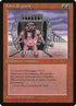86-giantstrength.jpg