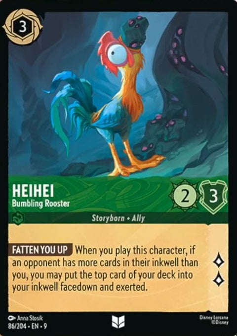 86-heihei