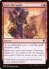 86-seizethespoils.jpg