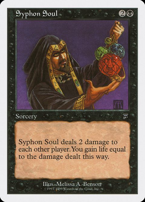 86-syphonsoul.jpg