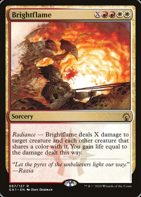 87-brightflame.jpg