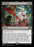 87p-theend.jpg