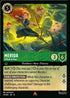 89-merida-giftedarcher
