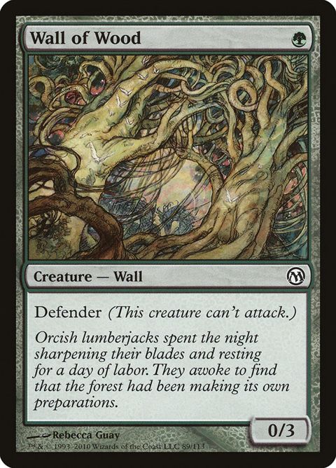 89-wallofwood.jpg