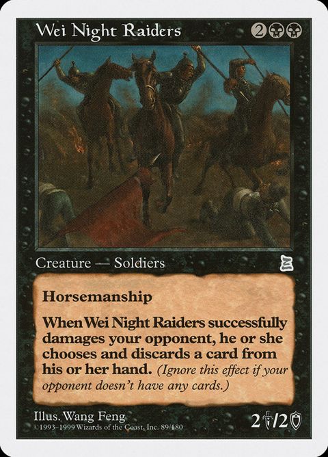 89-weinightraiders.jpg
