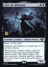 89s-gisathehellraiser