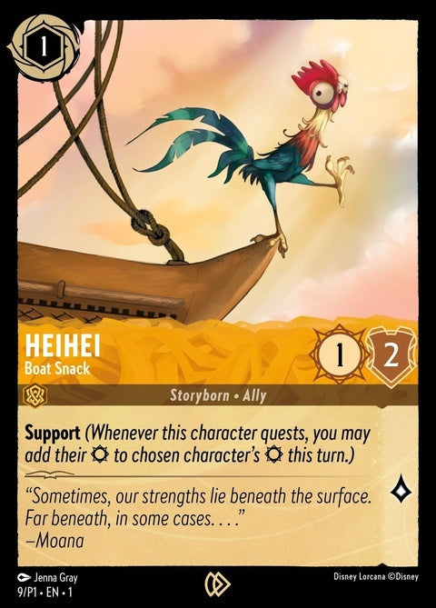 9-heihei