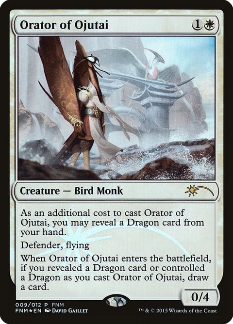 9-oratorofojutai.jpg