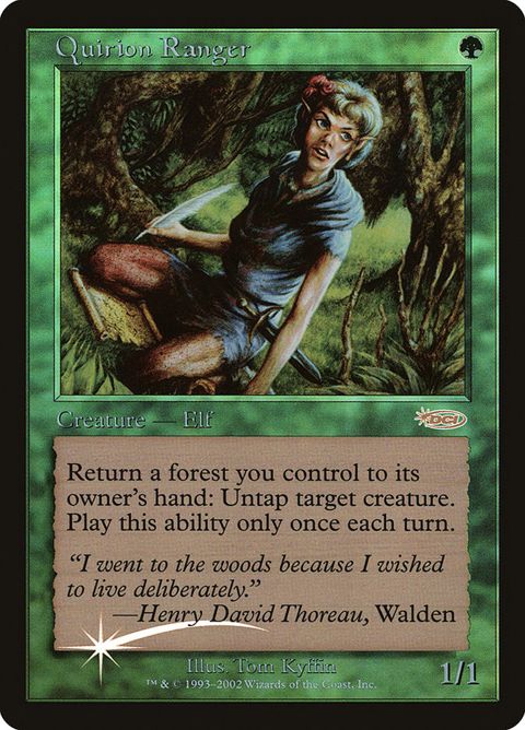 9-quirionranger.jpg