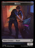 9-rogue.jpg