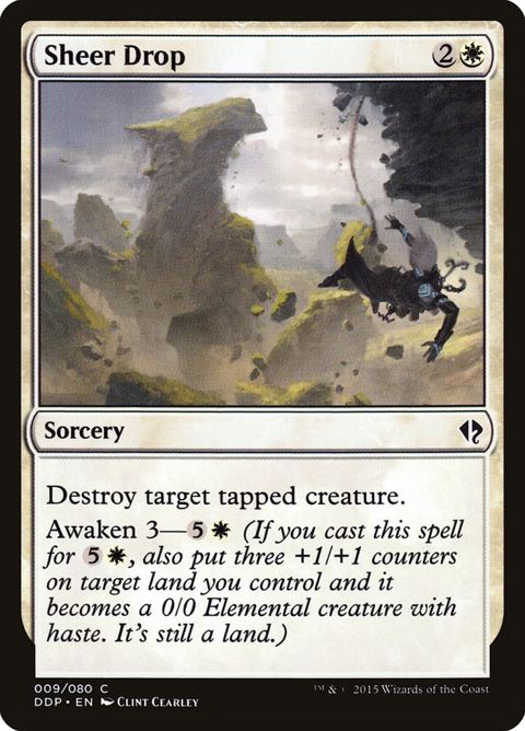 9-sheerdrop.jpg