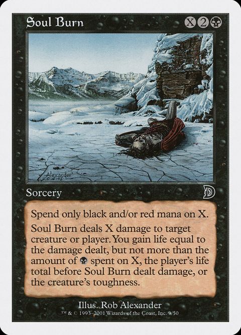 9-soulburn.jpg