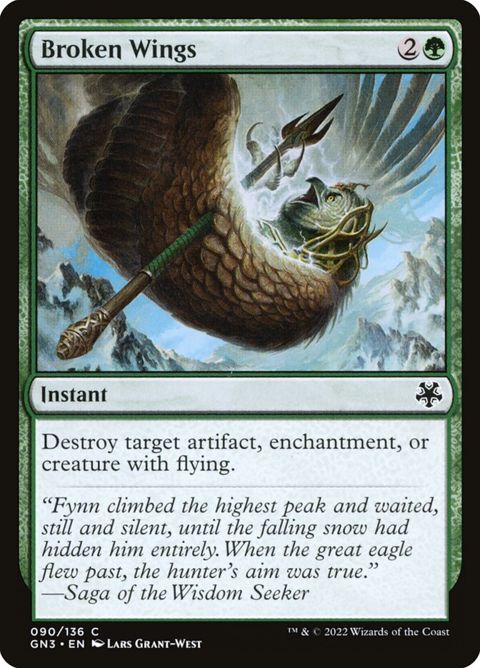 90-brokenwings.jpg