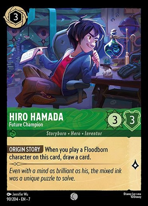 90-hirohamada