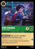 90-hirohamada