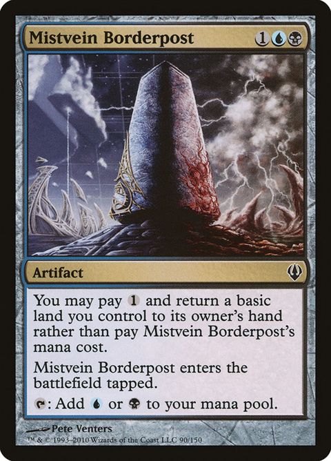 90-mistveinborderpost.jpg