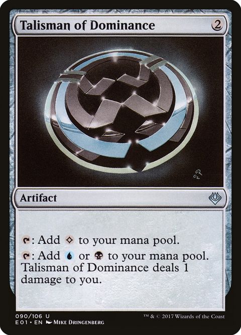 90-talismanofdominance.jpg