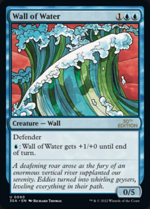90-wallofwater.jpg