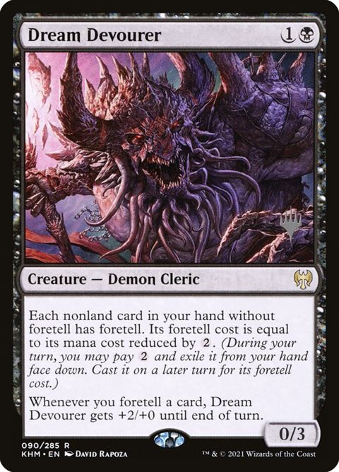 90p-dreamdevourer.jpg