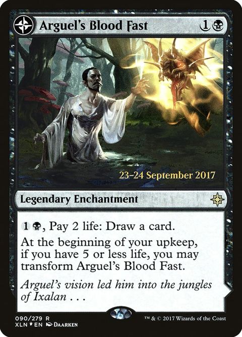 90s-arguelsbloodfasttempleofaclazotz.jpg