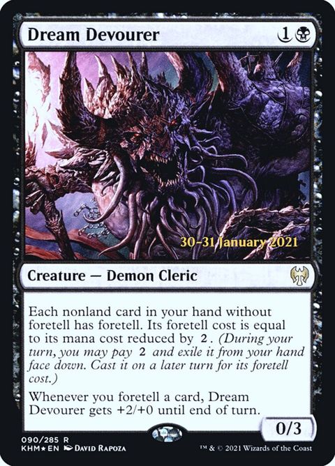 90s-dreamdevourer.jpg