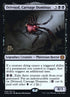 90s-drivnodcarnagedominus.jpg