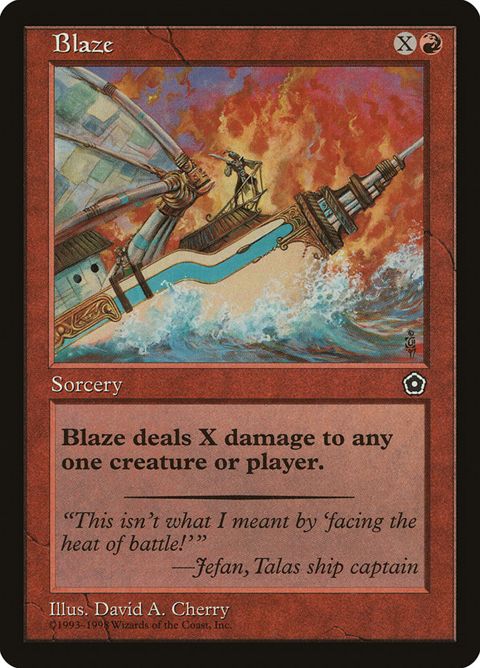 91-blaze.jpg