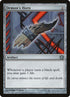 91-demonshorn.jpg