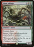 91-giantsolifuge.jpg