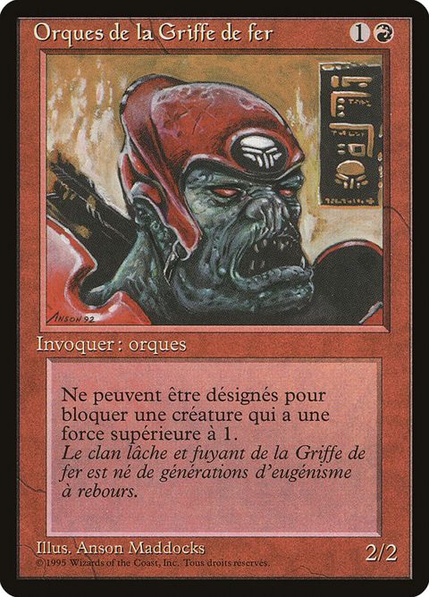 91-ironclaworcs.jpg