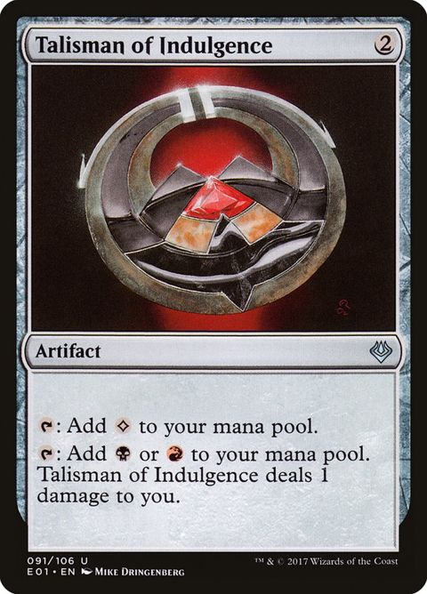 91-talismanofindulgence.jpg