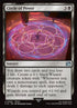 92-circleofpower