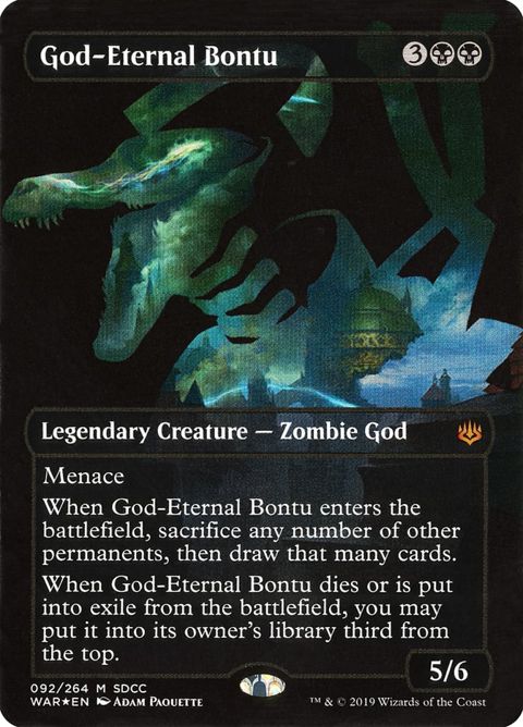 92-godeternalbontu.jpg