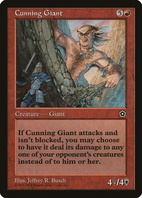 93-cunninggiant.jpg