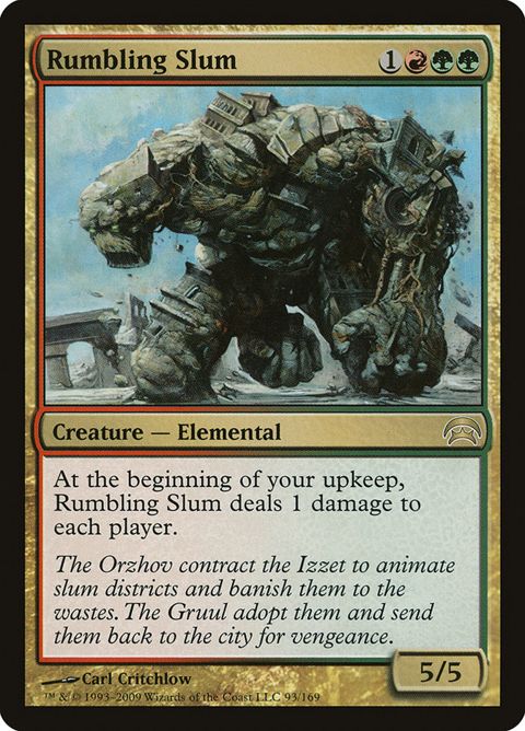 93-rumblingslum.jpg