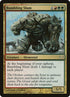 93-rumblingslum.jpg