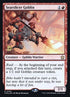 93s-searslicergoblin
